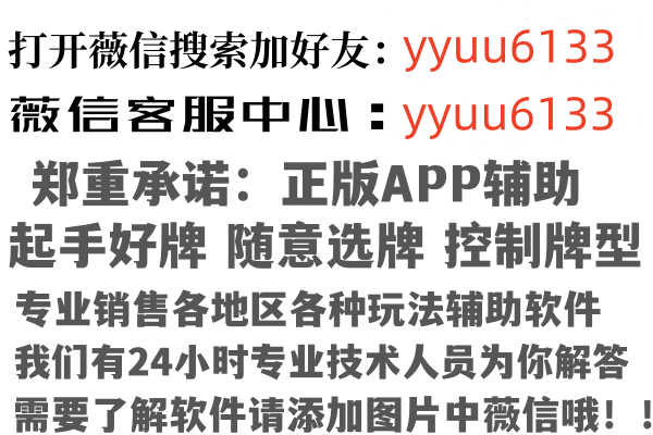 承德双桥柔情金融有限公司